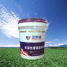 陜西省國翔物資有限責任公司 專注于SBS、SEBS、SIS、順丁及防水材料供應的專業企業